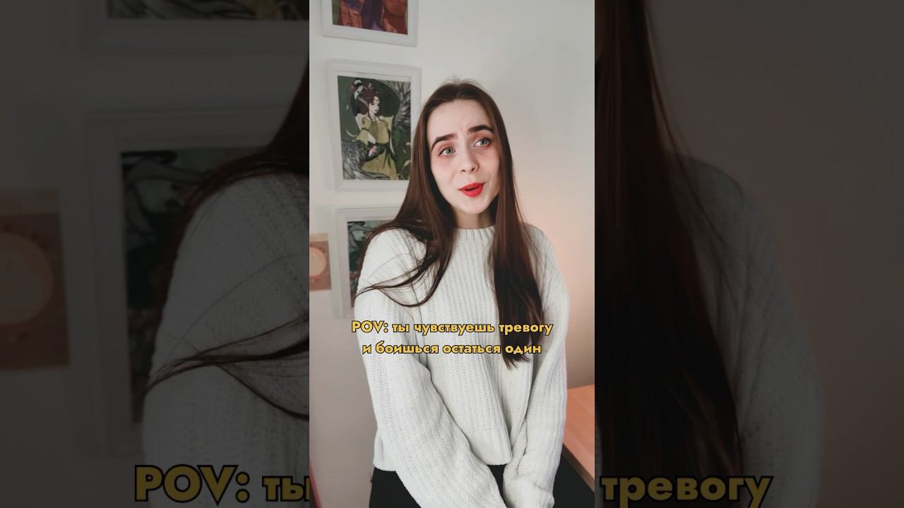 У вас бывает? || tg: oxpoli