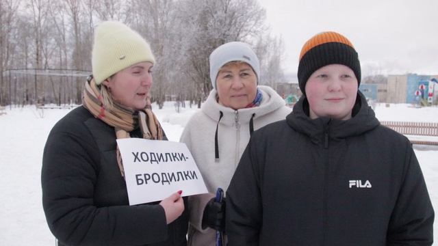 В Соликамске стартовал семейный марафон «СОЛикамкая сотня»_СоликамскТВ