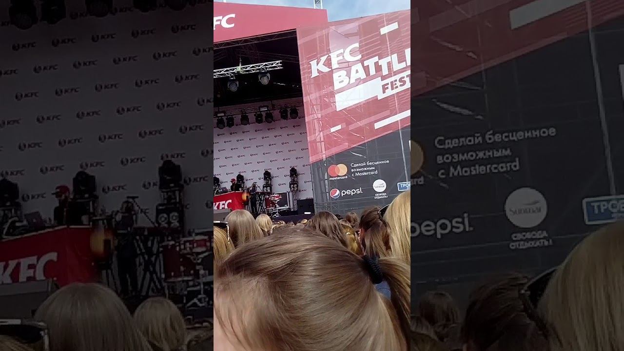 Kfc battle Samara