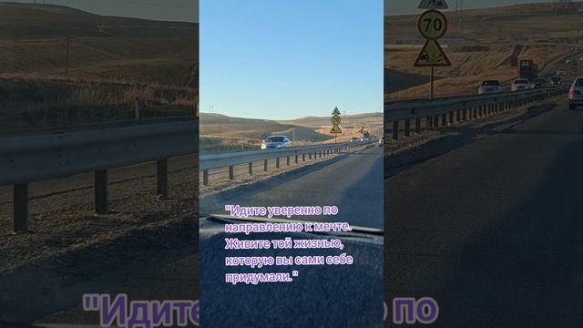 Мудрые слова