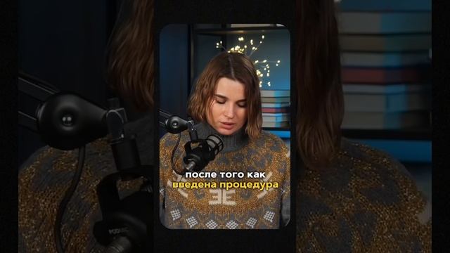 КАК СПИСАТЬ НАЛОГИ? ФНС в процедуре банкротства