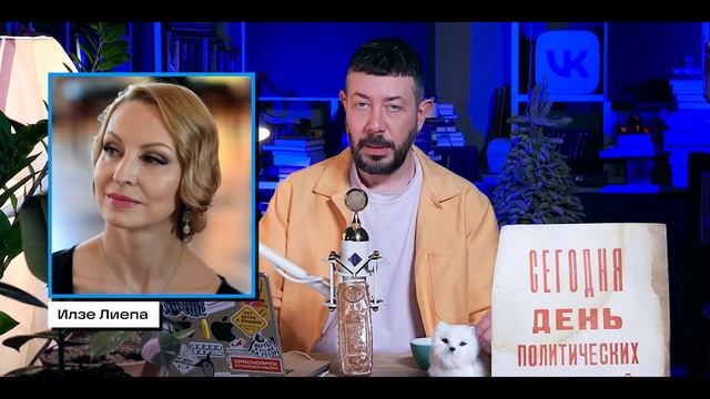 Свобода слова по европейски - это когда ты можешь свободно цитировать европейские СМИ и не более