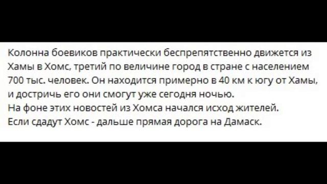 Шойгу... Герасимов... Где Вагнера!?