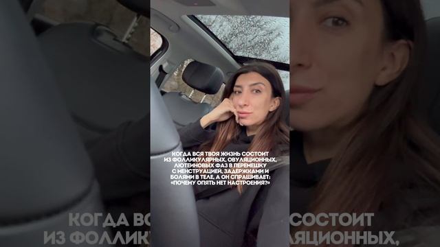 Разве так сложно понять? #психология  #мотивация  #дисциплина  #саморазвитие  #психотерапия  #цель