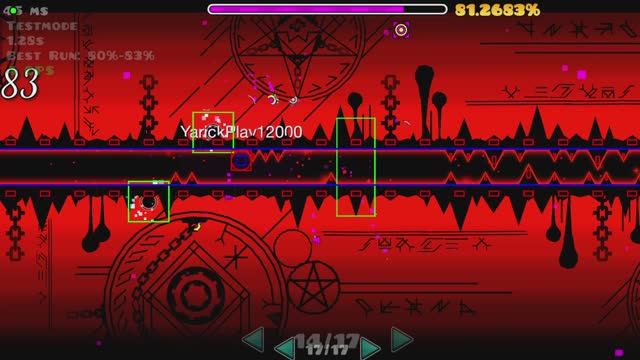 Треним Bloodlust StartPos #1