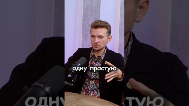 Что делать если вас не слушают