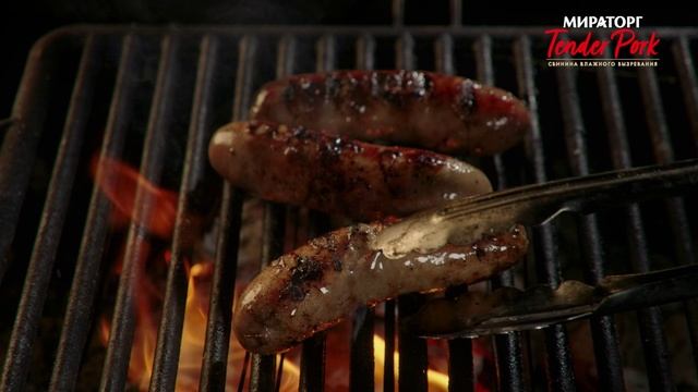 Свинина для гриля Tender Pork