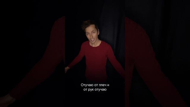 Артем Каторгин "Горький мед"