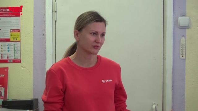 Библиотека Котиха