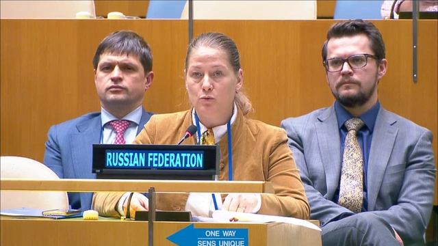 Выступление М.В.Заболоцкой в ходе 79-й сессии ГА ООН