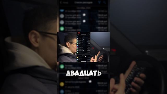 Какова стоимость обслуживания автомобиля?