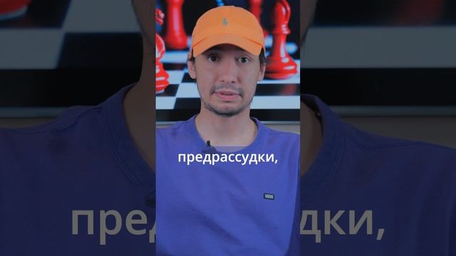Диалог как основа для преодоления стереотипов между народами #VmestePRO #Социальныйкапиталист