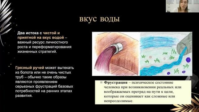 ИСЛЕДОВАНИЕ.  КАК НАЙТИ ПРОБЛЕМНЫЕ МЕСТА ЗА 10 МИН И БЫТЬ В РЕСУРСНОМ СОСТОЯНИИ