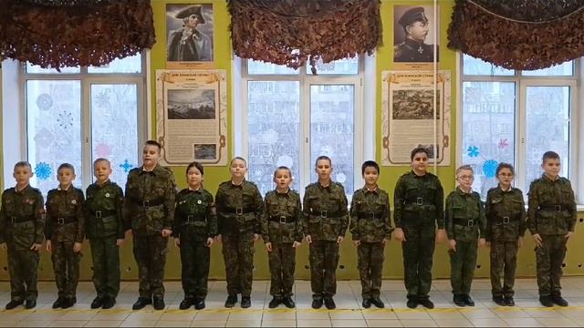 Поздравление Ивана Андреевича с юбилеем воспитанниками Школы 920