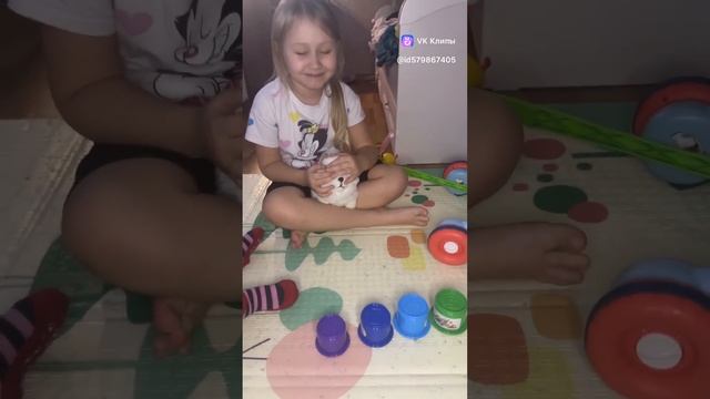 Угадай