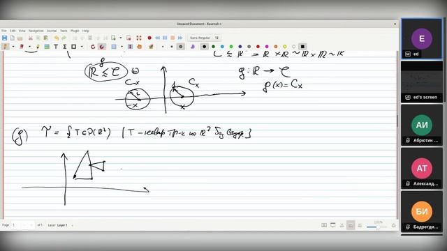 MIPT-ML-24-Sem-sn1