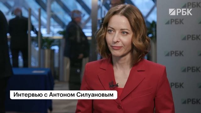 Антон Силуанов об угрозе стагфляции в России, плане Минфина по выпуску ОФЗ и дивидендах госкомпаний