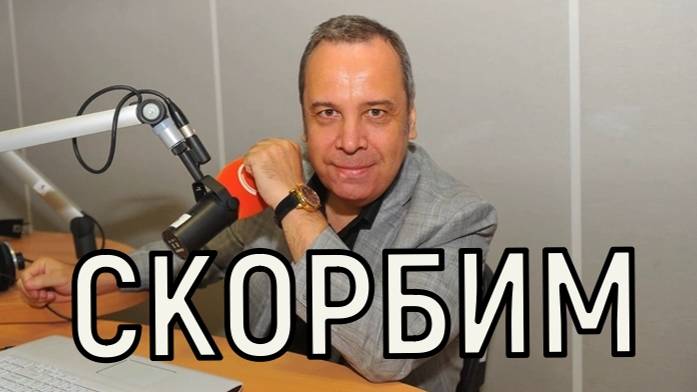 Чуда не случилось. Умер похудевший на 80 кг знаменитый диетолог Алексей Ковальков.
