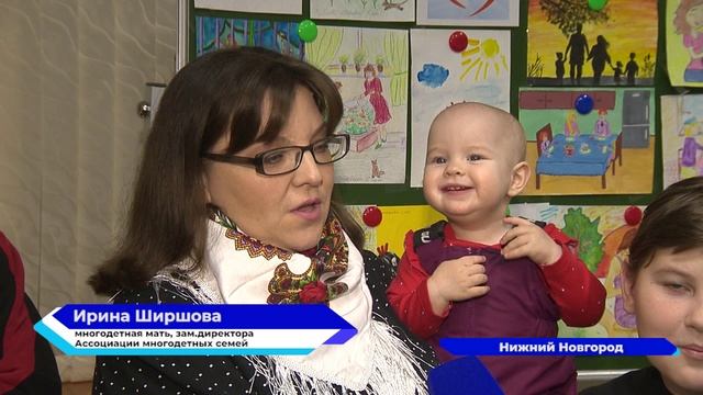 Удостоверения единого образца получили многодетные семьи из Сормовского района