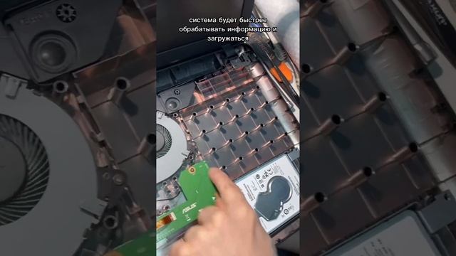 Замена термопасты ноутбука. Видео 2.