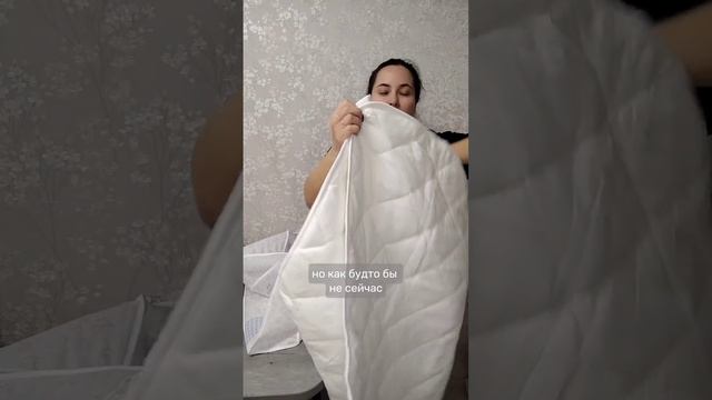 Комплект для новорожденного при поддержке Пермского края