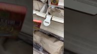 Мясные деликатесы