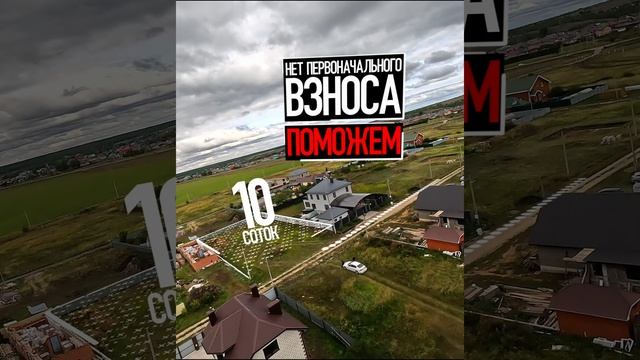 Азгард