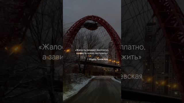 Истина #психология  #мотивация  #дисциплина  #саморазвитие  #психотерапия  #цель