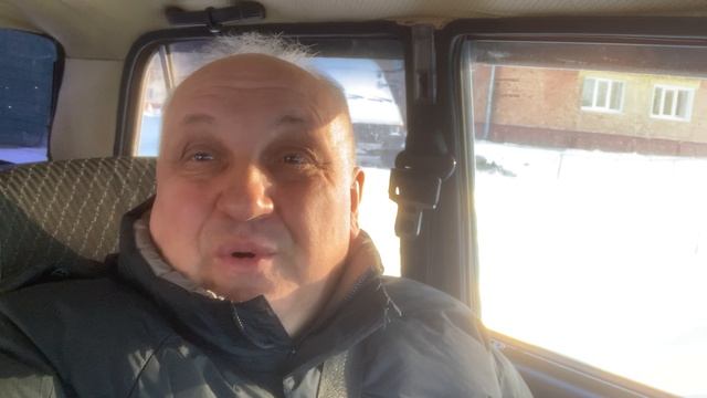 Новое имя