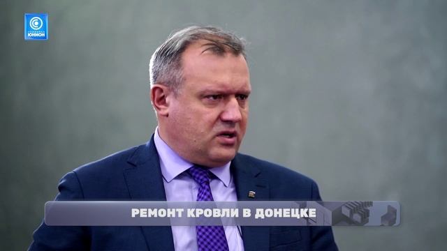 При составлении любых программ мы опираемся не на квадратные метры, а на просьбы дончан