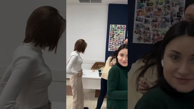 Один из тех немногих дней, когда команда в сборе!