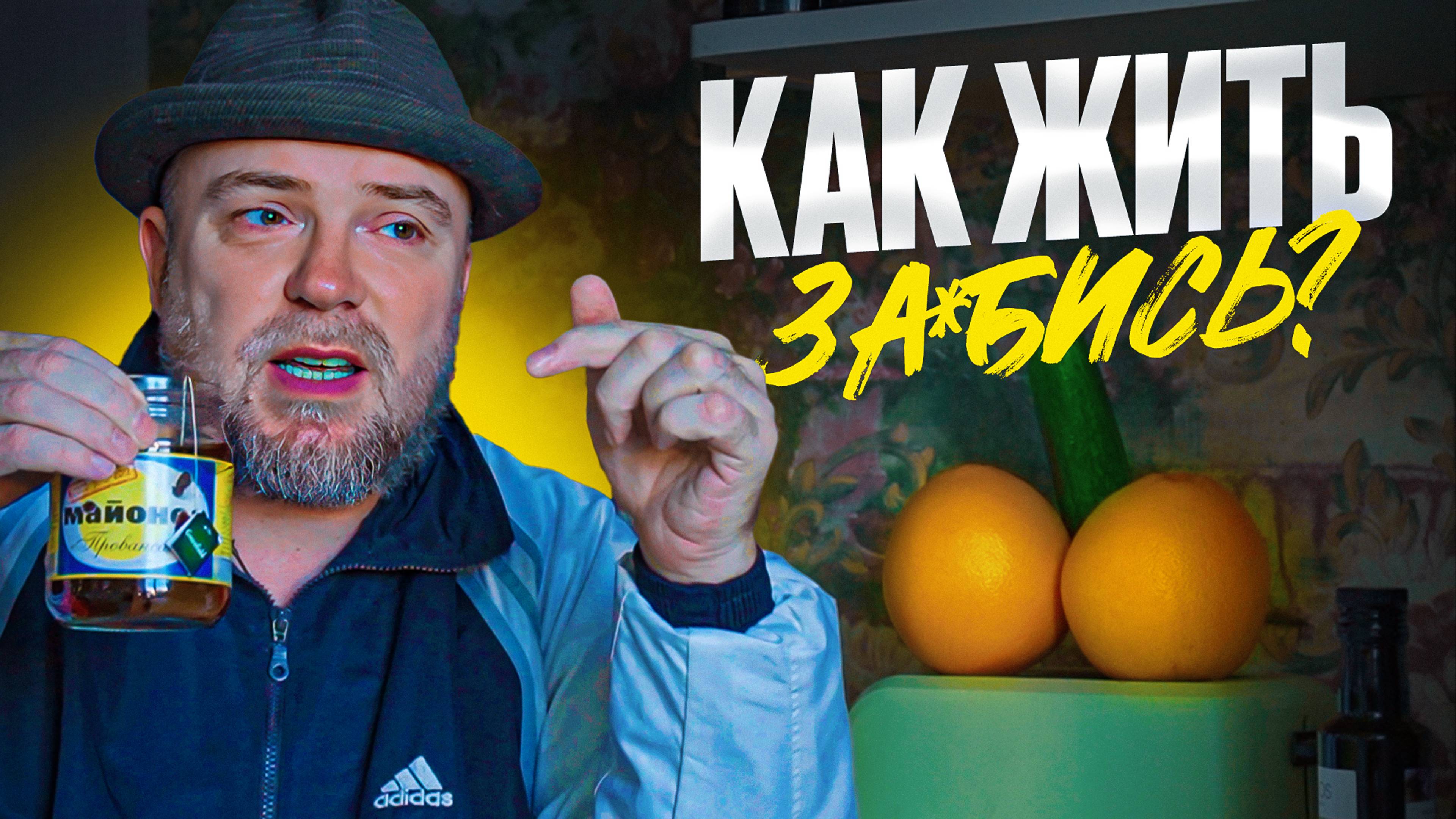 Как изменить ситуацию с плохой на хорошую?