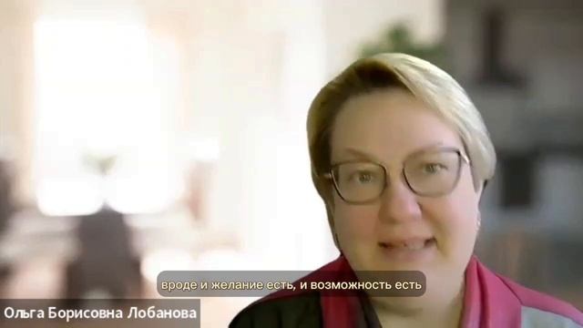 Ольга Лобанова