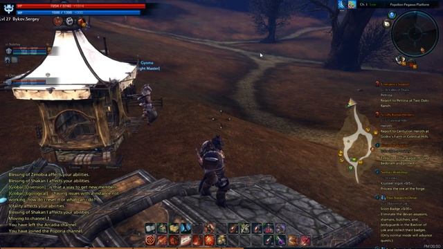 TERA Online - По педоняшьим следам! Ep 3 Ch 1  (Live)