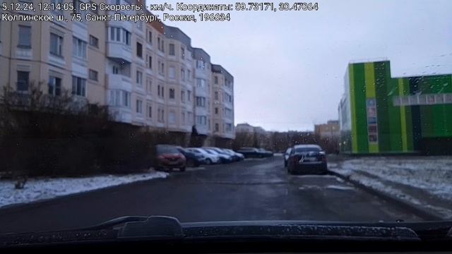 #3758 /05-12-24 г./ Вышел на линию после месячного перерыва...
