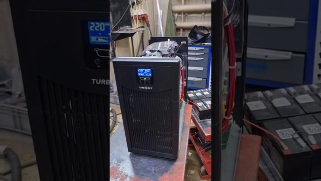 Turbosky 10KVA Pro 3/3