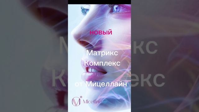 Коллаген для красоты и здоровья