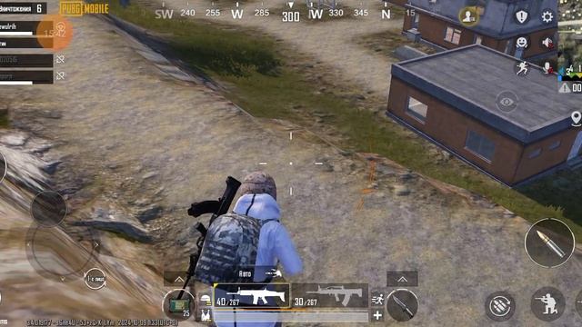 Pubg 11 серия