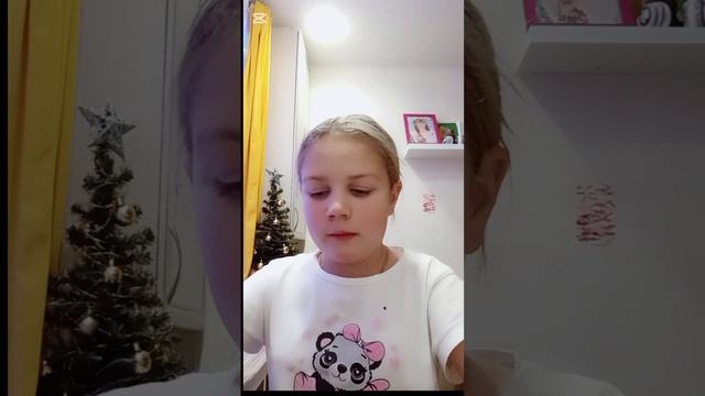 бробую мармелад