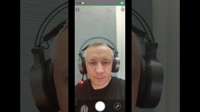 Открытие и закрытие смены