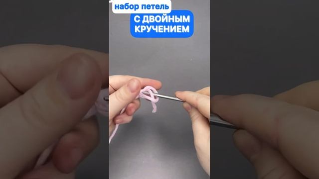 набор петель