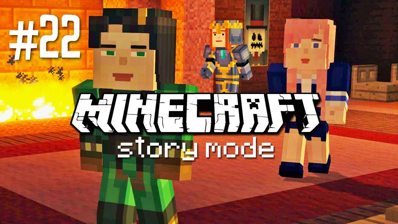 С Новым годом Minecraft Story Mode (серия 22)