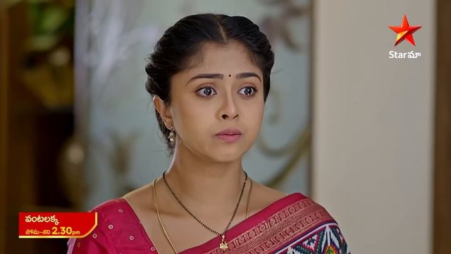 Vantalakka - Promo | 27th June 2024 | Star Maa Serials | Mon-Sat at 2.30 pm | Star Maa