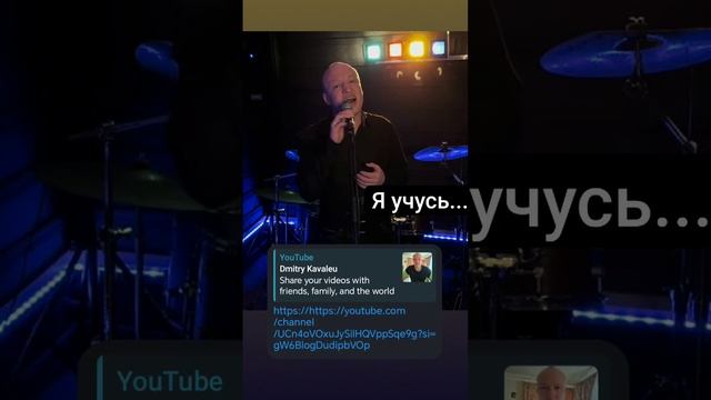 Пусть нас ведут любовь и свет...