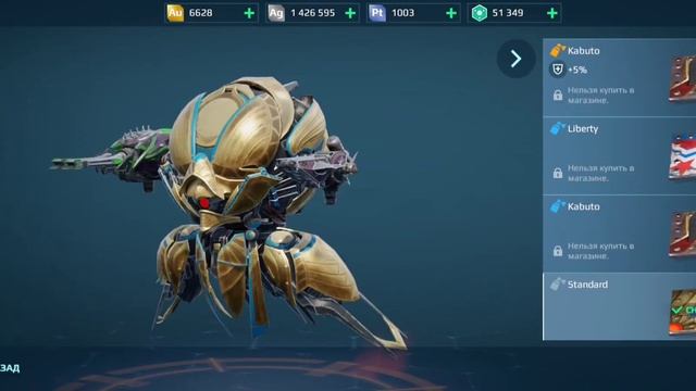 ЛЕГЕНДАРНОЕ ВОЗВРАЩЕНИЕ WAR ROBOTS!!!