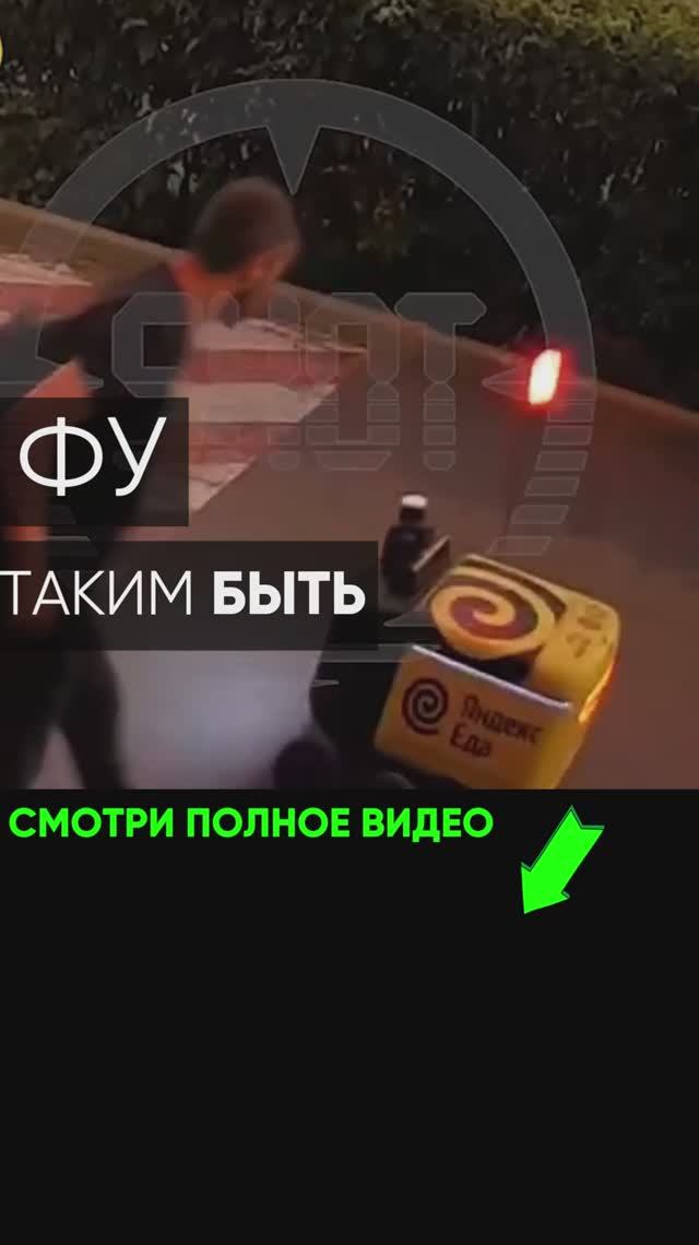 все БЕСИТ ? 😡 Гнев, злость, агрессия и как с ними справиться см. в полном видео
абьюзер