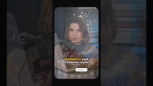 Почему продляют процедуру банкротства? Причины продления, когда завершится банкротство