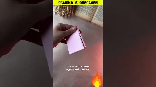 Накладки на унитаз. Мои супер находки #Wildberries для дома покупки на #валдберис распаковка #wb