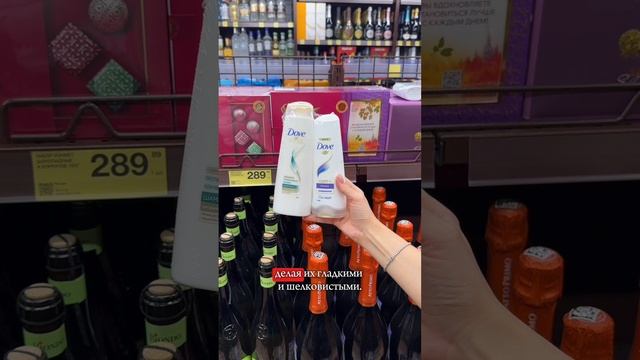 Подарочные наборы 🧴🧼