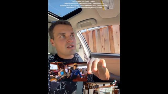Введение Проектная деятельность